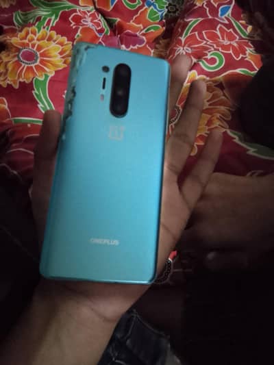 change and sale offer