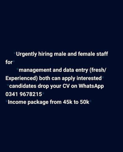 Hiiring for Data entry and  Mnagement