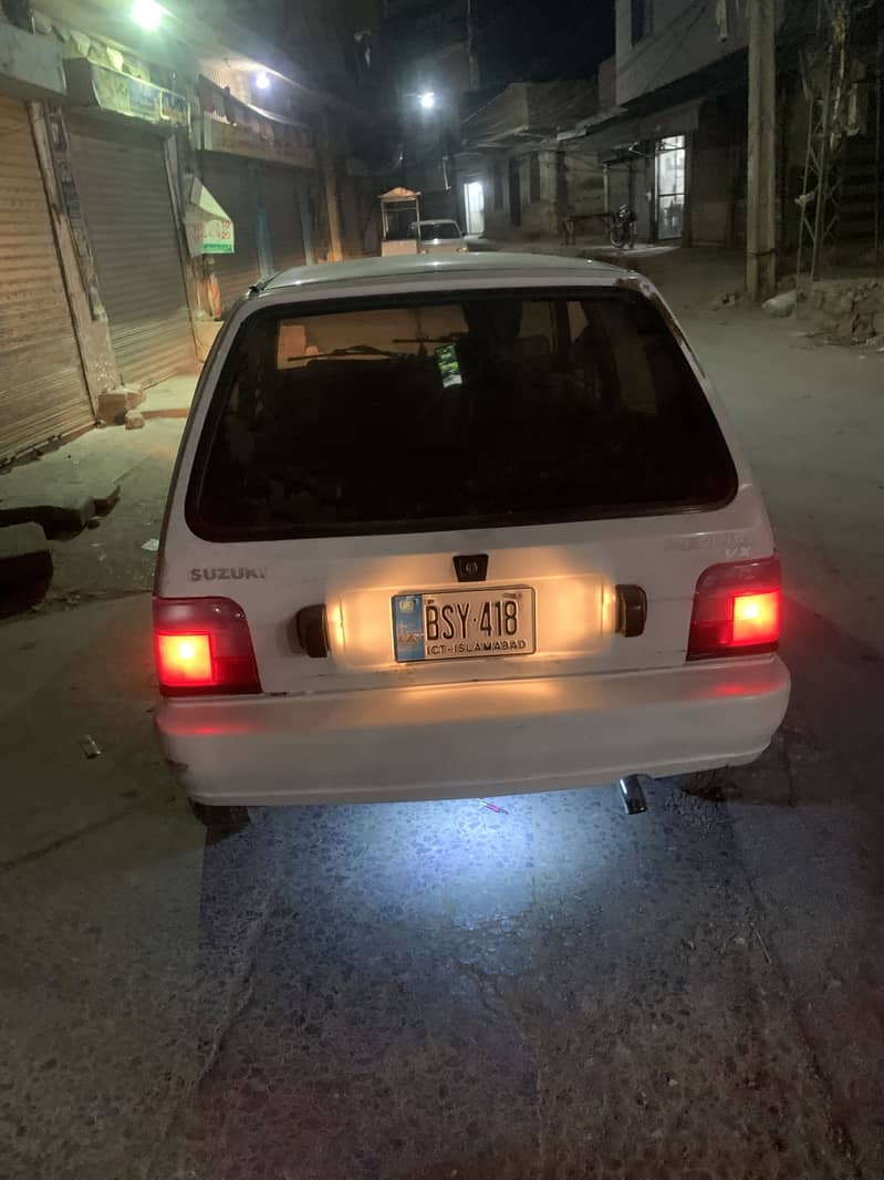 mehran 1