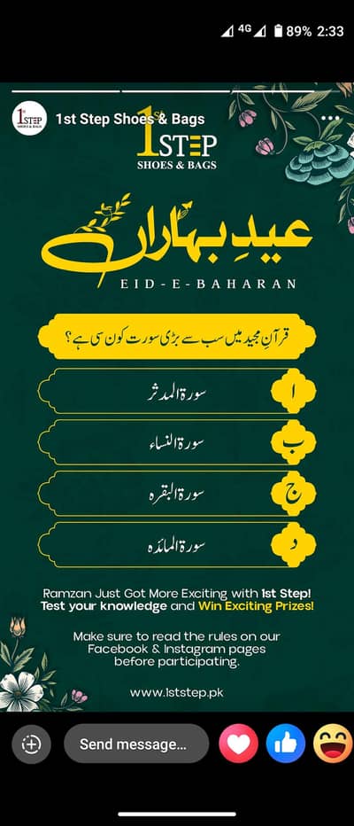 quran pak hifz and nazra tuition