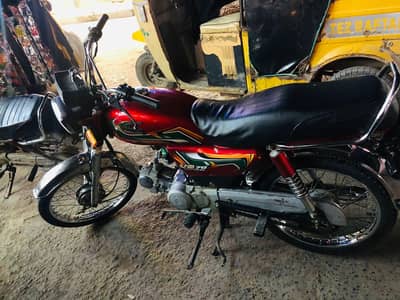 United 70 blkl OK condition hn kio issue b nh blkl OK hn