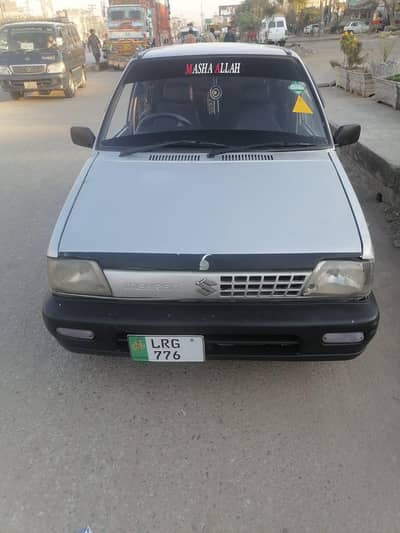 The car is full of madness inside, a little crazy outside.