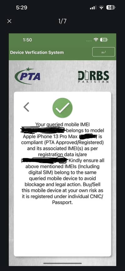 IPhone 13 Pro Max OFFICAL APPROVED