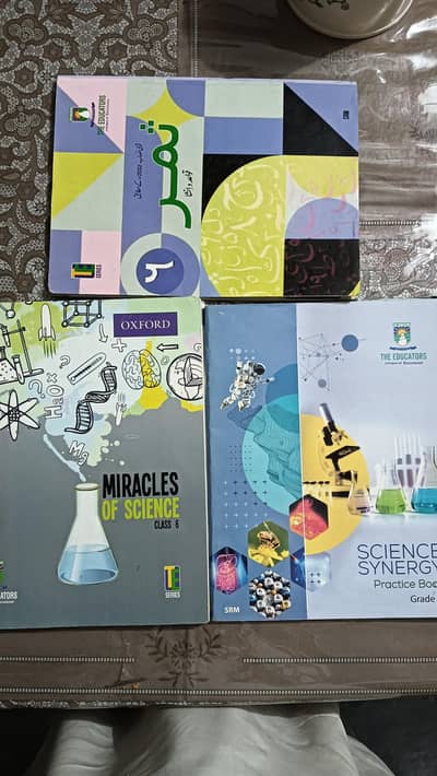 Educator school books