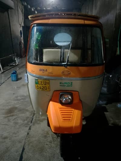 siwa rikshwa 2018A sar