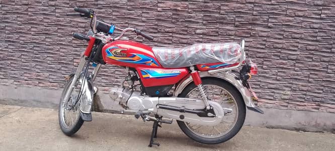 united bike 70 model