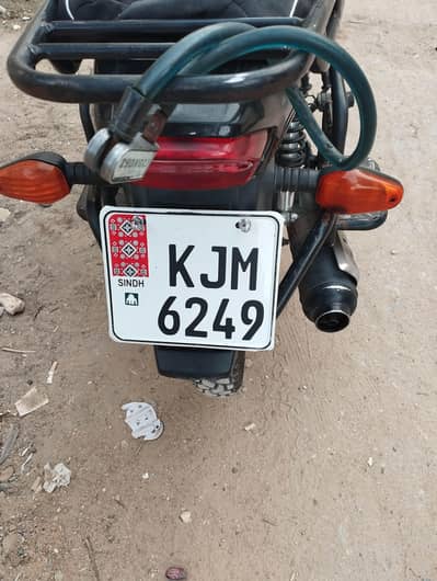 urgent sell KJM-6249	SUZUKI GD-110 2016