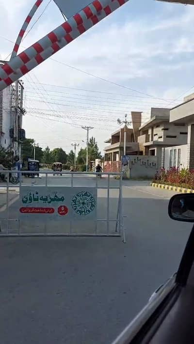 Urgent Sale 7 Marla Plot Available in Mehria Town  I Block