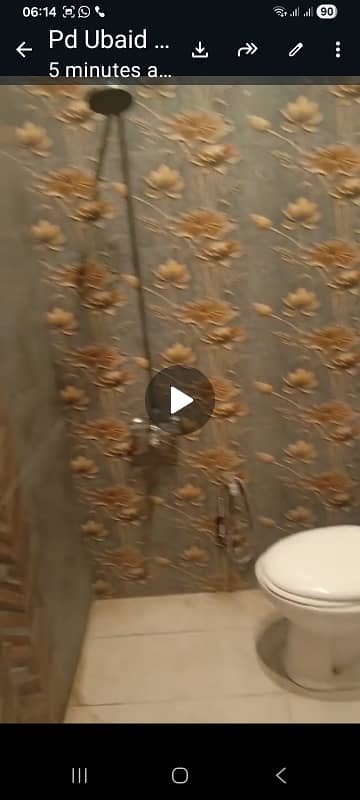 Mpch Multi Garden B17 Islamabad Block C1 5 marla