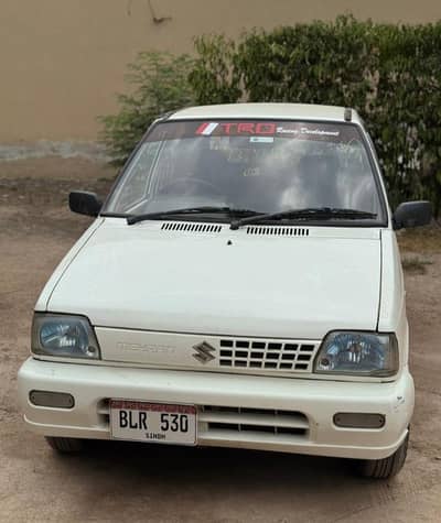Mehran VXR 2017, sindh Number.