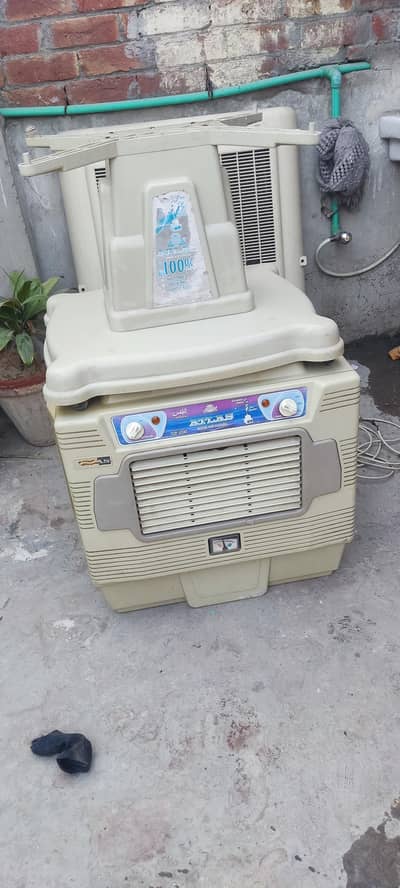 Room air cooler atlas