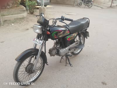Super Power 70 cc 2022