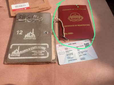 only dacumints with compleat file & biomatric are available no car