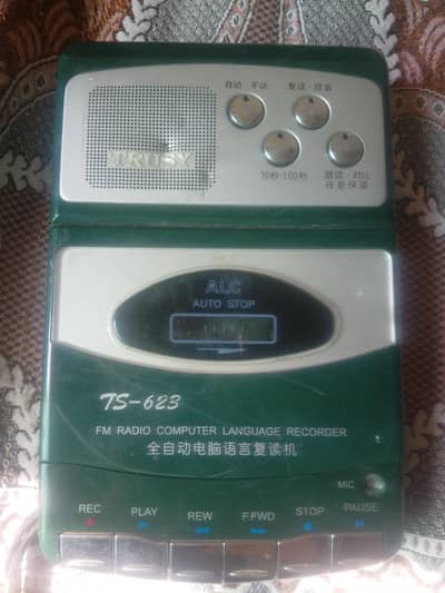 tap recordor for sale