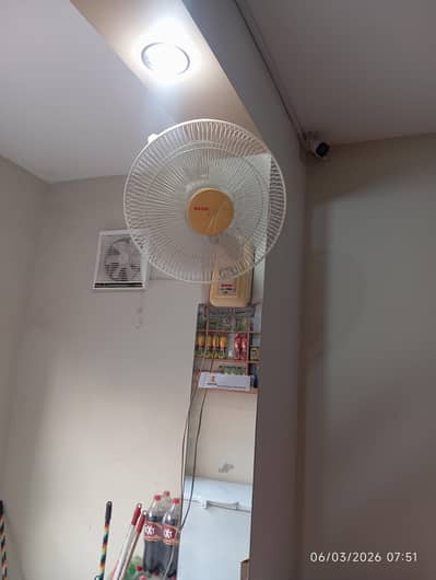 royal bracket fan 2 pieces