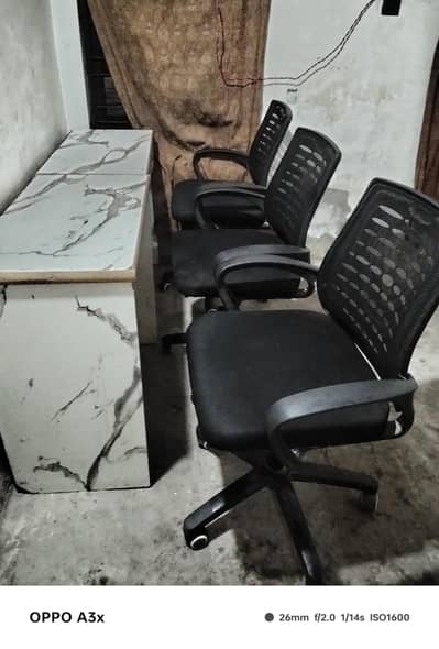office chairs for sale