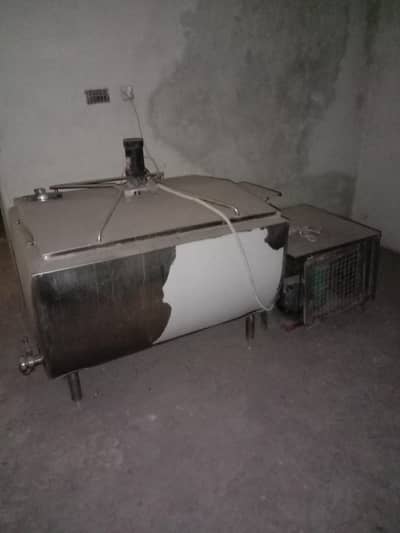 milk shop samna (A to Z)