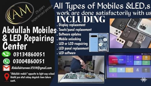 ABDULLAH MOBILES AND LED'S REPAIRING CENTER