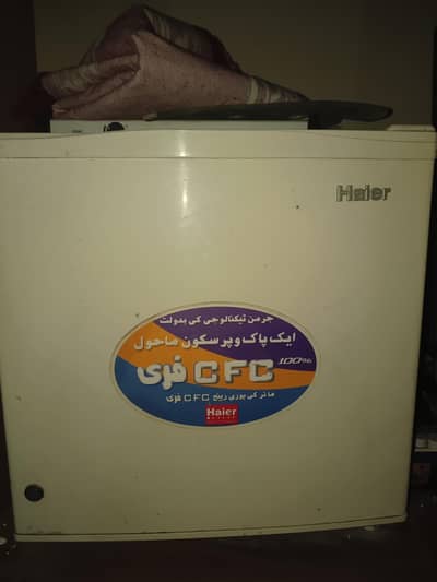 haier refrigerator small size
