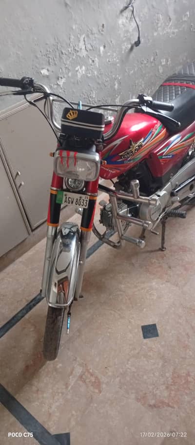 Union star bike for sale