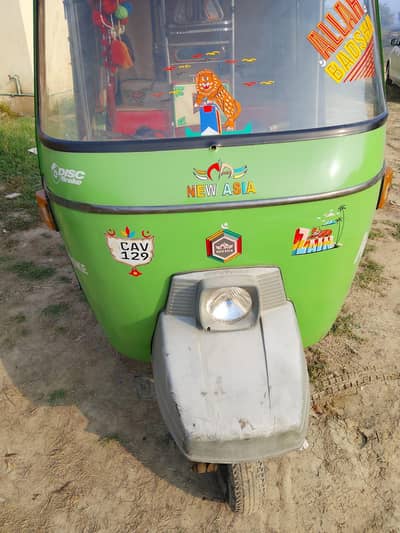 riksha