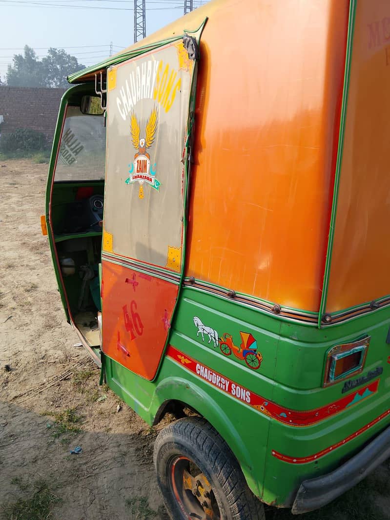 riksha 1