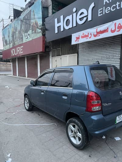 I Am selling my Suzuki Alto 2008/2009