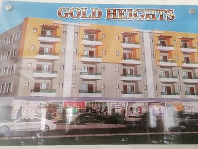 A Great Choice For A Prime Location 650 Square Feet Flat Available In Sector 31 - Punjabi Saudagar City Phase 2