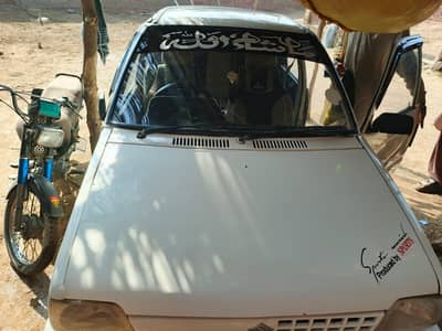 cng petrol working me he new tary allarim