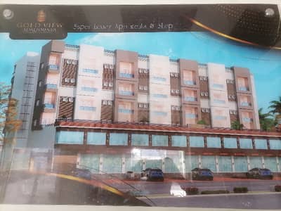 Prime Location Flat Of 1320 Square Feet In Al-Raheem Raza City Phase 2 For Sale