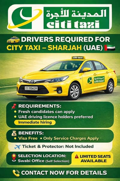 Sharjah City taxi drivers required