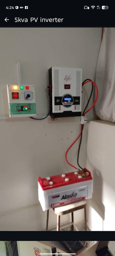 2kva solar inverter