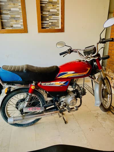 Yamaha DYL 70 – 2009 Model | Excellent Condition