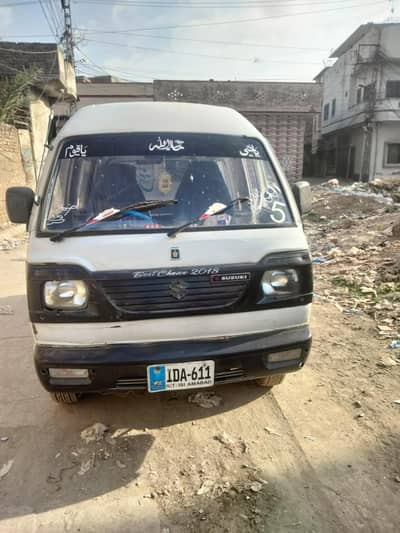 carry bolan for sale