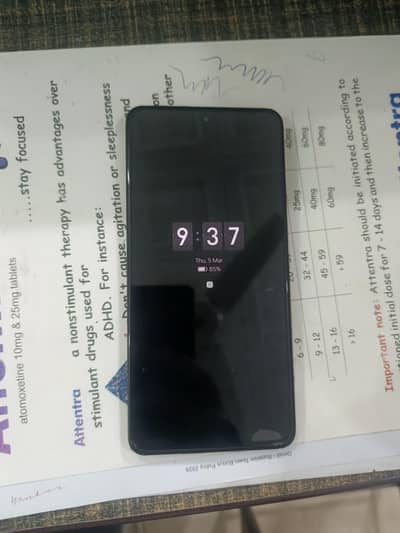 Realme gt 6 global rom