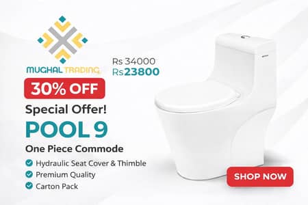 One Piece Commode Hydraulic Seat Cover & Thimble