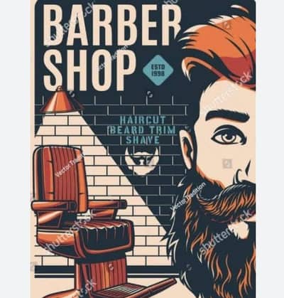 Barber