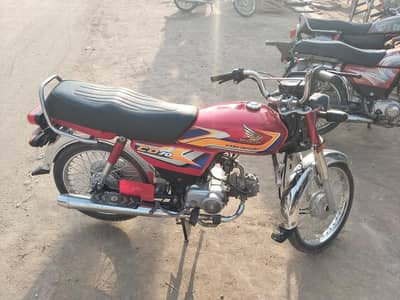 CD 70 2025 Urgent for Sale