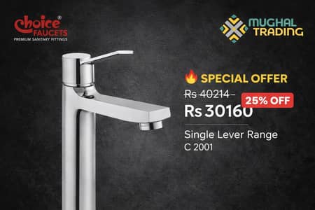 Premium Full Brass Tap Set