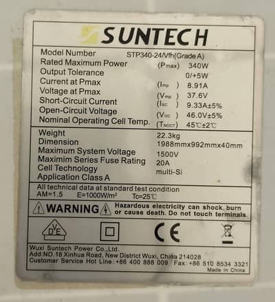 suntech