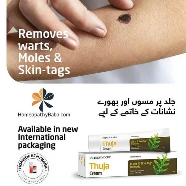 Thuja Cream, Warts Removal - homeopathic Cream