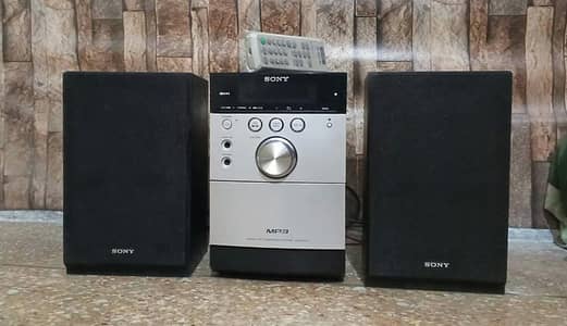 Just like New Sony Sound System