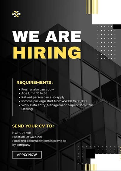 Job available for retired And fresher