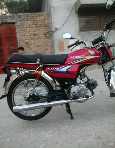 Honda CD 70 model 2010 only WhatsApp 0328/8253/995