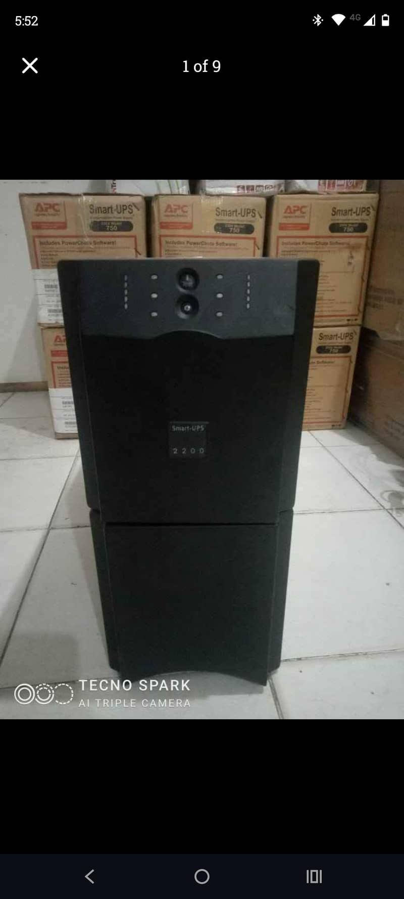 APC UPS 0