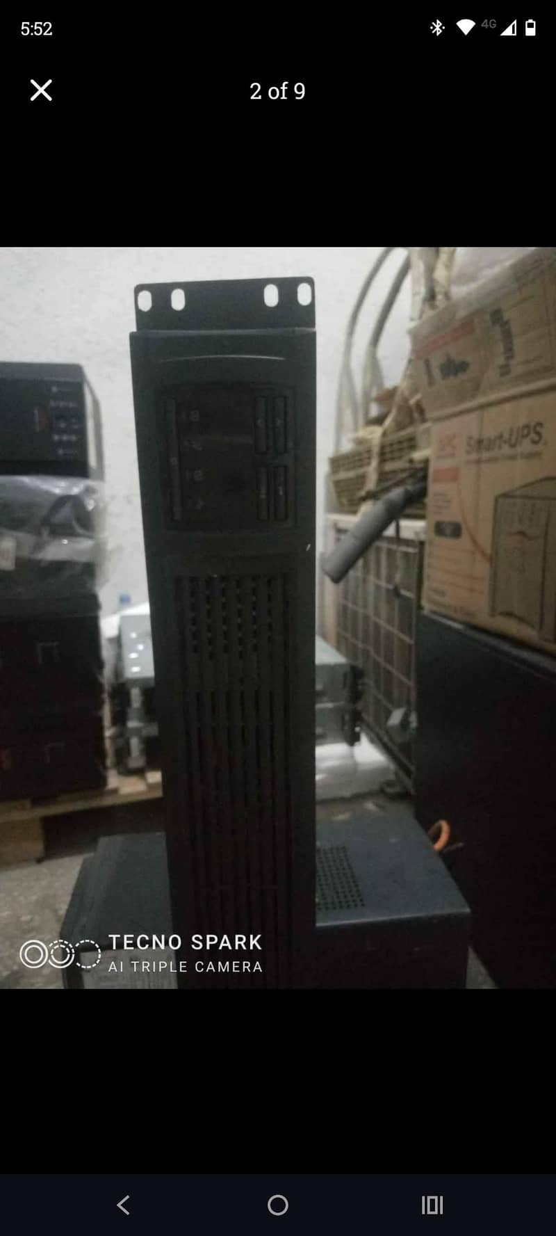 APC UPS 1