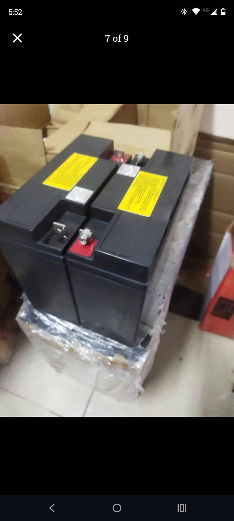 APC UPS 6