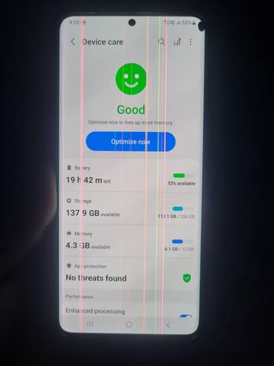 samsung s20 + 12.256