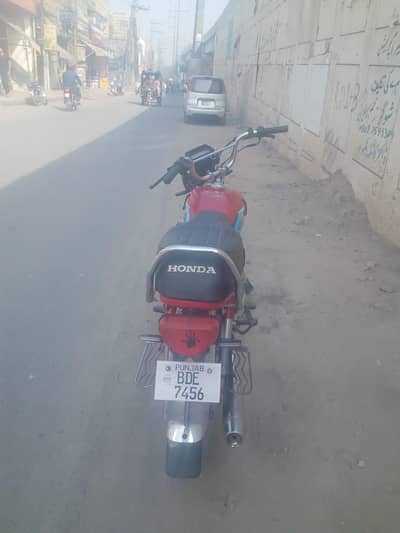 2021 honda CD 70 urgent sale for Lahore