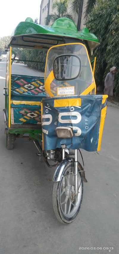 united 100cc model 2021